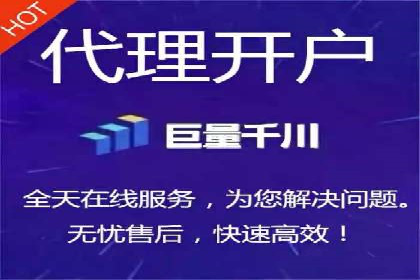 百度竞价公司广告效果评估与案例分析